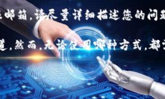 在使用Bitkeep的过程中，用