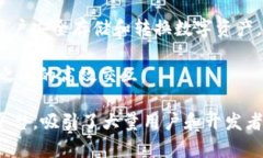 币安（Binance）作为全球最大的加密货币交易所之