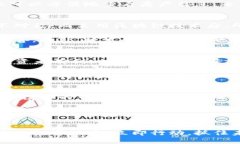   立即了解日本房产区块链平台：2025必看投资机