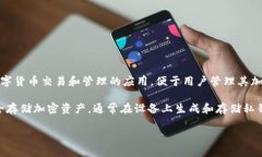 截至我最新的信息更新（