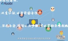 购买Bitpie能量的过程可能