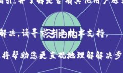 关于“bitp进不去怎么回事