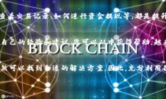 关于“Bitpie纯净买卖没有