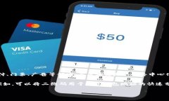 二维码本身并不属于区块