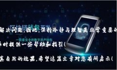 在讨论比特派发币网络错