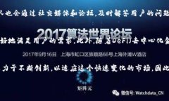 Bitpie和比太钱包是同一个