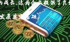 区块链平台是一种基于区