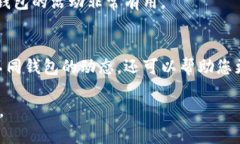 以下是关于如何在B特派（