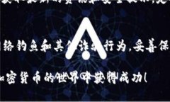 要生成B特派钱包，您可以