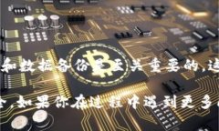 在现代生活中，数字钱包