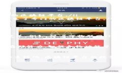 区块链技术的发展迅速，