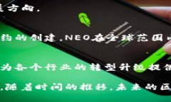 在中国，区块链技术正在