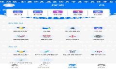 关于“b特派转不了”的问