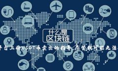 在这里，我会为你提供关