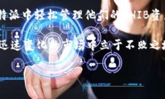 比特派（BitPie）是一款多