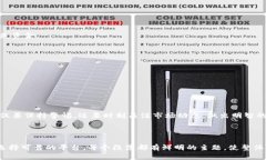 思考一个的，加入时间敏