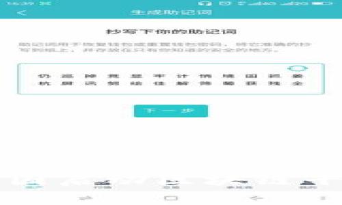 2023最新：沃尔玛中国启动区块链平台，重塑零售产业链！