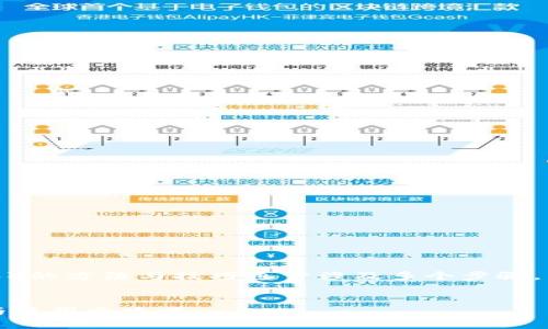 要创建和使用B特派（Business派）的方法与技巧通常涉及多个步骤，以下是关于这个主题的详细介绍：


2025必看！立即掌握B特派创建与使用全攻略