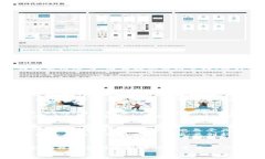 niaoti2025必看：区块链应用平台龙头现状与未来分