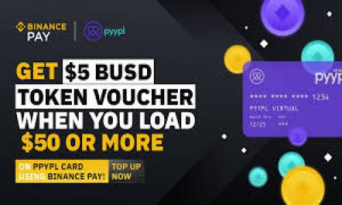 比特派（BitPie）钱包近年来受到越来越多用户的关注，其中一个重要的功能是支持多种数字货币的映射和管理。关于您提到的“比特派支持EOS币映射吗？”这一问题，我们可以从以下几个方面进行分析。

什么是EOS币映射？
EOS（以太坊开放系统）是一种高效的区块链平台，旨在支持分散式应用的开发和部署。映射（Mapping）是指将一种资产转化为另一种资产，通常在跨链或不同技术标准的代币之间进行转换。在EOS上，用户可能需要将其资产从以太坊或其他平台转移到EOS生态系统中，这个过程通常称为“映射”。这种操作为何重要？因为它使得用户能够在不同区块链之间自由地流动资金，充分利用各个平台的优势。

比特派钱包与EOS的兼容性
比特派钱包是一个多链钱包，支持多种数字货币的存储和交易。用户可以使用比特派进行EOS及其相关代币的管理。为了让用户更有效地使用EOS生态系统中的资产，许多钱包（包括比特派）都在不断更新其功能，以支持EOS币的映射和交易。

比特派钱包如何支持EOS币映射？
如果比特派支持EOS币映射，用户可以通过以下几个步骤进行操作：
ol
li打开比特派钱包，确保您的钱包是最新版本，以便获得所有最新功能和安全补丁。/li
li在钱包中找到“添加资产”或“映射资产”选项，搜索EOS或您想要映射到的EOS相关代币。/li
li按照提示输入您要映射的金额，并确认该操作。钱包将会自动计算相关的手续费和处理时间。/li
li完成映射后，您可以在比特派钱包中查看相应的EOS资产。/li
/ol

比特派钱包的安全性
在进行任何映射操作之前，确保您了解比特派钱包的安全性。比特派钱包采用了多重签名和加密技术，以保障用户资产的安全。此外，定期备份您的钱包和私人密钥是保护您资产的重要方式。

EOS生态系统的未来发展
随着区块链技术的不断发展，EOS作为一个基础平台，也在持续创新与变化。EOS生态系统中的应用程序、金融工具和去中心化应用（DApps）正在不断增加。因此，如果比特派钱包支持EOS币映射，用户将能够更加灵活地参与这一生态系统，享受各类创新服务。

总结
总的来说，比特派钱包具备支持EOS币映射的功能，这使得用户能够更加便捷地在不同区块链之间流转资产。然而，所有交易和映射操作都需要谨慎进行，确保您的资产安全。随着区块链技术的发展，EOS的生态系统将继续扩展，更多的金融服务与应用将涌现出来，这对用户来说不仅是机遇，也是挑战。

在未来，随着比特派钱包的进一步发展与完善，我们期待看到更多的功能加入，例如更便捷的资产映射机制或更广泛的代币支持。这将极大增强用户体验，同时也帮助数字资产交易进入一个更成熟的阶段。

为了保证您的资产安全以及享受持续的创新和服务，建议您关注比特派钱包的官方公告和更新，及时获取有关EOS映射及其他新功能的信息。

比特派钱包, EOS, 数字货币映射, 区块链技术/guanjianci
立即了解：比特派钱包是否支持EOS币映射及其操作指南！