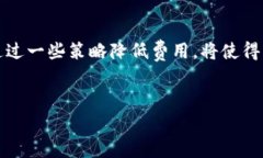 关于“b特派钱包转账费用