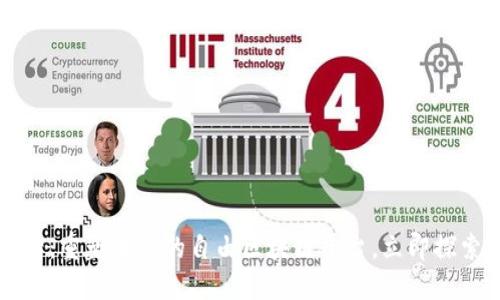 2025必看：重塑未来的自由区块链平台，立即探索新机遇！