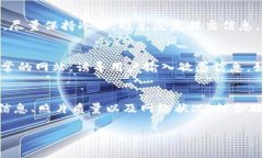 在许多在线平台上，实名