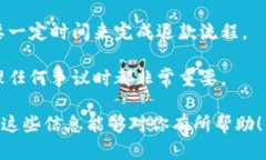 抱歉，关于BK钱包（或任何