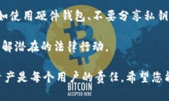 抱歉听到您遇到这种情况