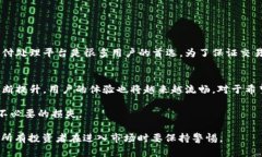 关于“比特派哪个才是真