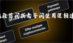 思考一个的，加入时间敏