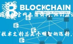 关于“比特派官网登录网