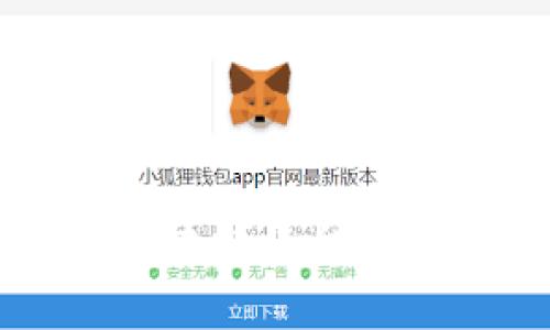 2025必看：大众创业区块链平台公司全面解析，立即行动!