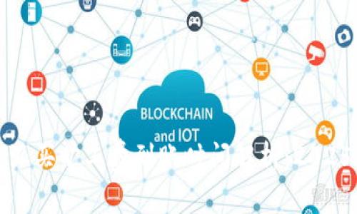 比特派买旷工费到账时间解析：2025必看