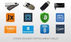 Bitpie钱包（比特派钱包）是一个功能丰富的数字