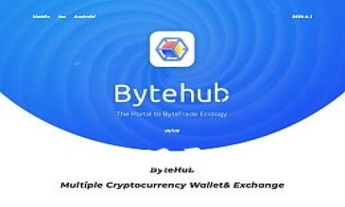 2025必看：区块链开源平台大汇总，立即了解！