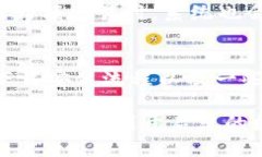    比特派安卓版下载安装