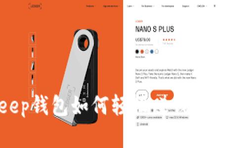 2025必看：Bitkeep钱包如何轻松赚钱？立即了解投资新机遇！