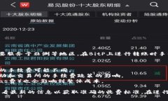BitP（或称为BitPesa）是一家