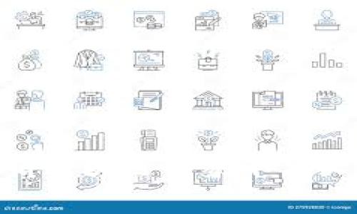 2025必看：深入解析区块链万象平台收费标准与未来趋势