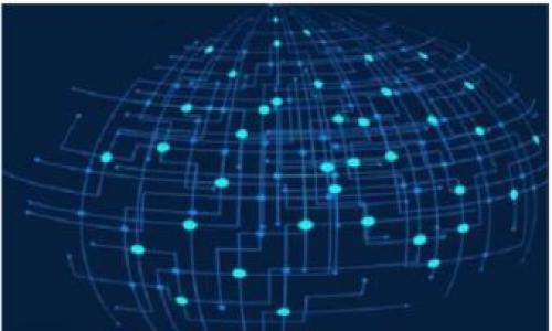 关于比特派（Bitpie）的使用情况，实际上涉及到多个方面，比如平台的服务稳定性、用户访问问题以及可能的政策变化等。以下是一些关于比特派是否还能使用的综合信息。

比特派服务概述
比特派是一款数字钱包应用，旨在为用户提供安全、便捷的加密货币存储和管理服务。用户可以通过比特派进行加密货币的接收、发送和交易。该平台支持多种主流加密货币，用户可以方便地查看账户余额及交易记录。

比特派的可用性
然而，关于比特派是否能够使用的问题，可能涉及到多个层面。首先，需要确认比特派的官方网站或应用是否能够正常访问。你可以尝试通过不同的网络环境访问比特派，查看是否出现页面加载缓慢或无法连接的情况。

用户反馈
除了技术层面的问题，用户的使用反馈也是一个重要的参考依据。许多用户可能会在社交媒体或相关的论坛上分享他们的使用体验。如果大部分用户反映无法正常使用比特派，那么这种情况就值得关注，可能与服务器问题、网络不稳定或者其他更复杂的因素有关。

官方信息查询
如果你仍然不确定比特派的使用状态，可以直接访问比特派的官方网站或官方社交媒体账号，查看是否有任何公告或更新。官方的信息往往是最可靠的，因此务必保持关注。

可能的政策变化
除了技术因素，政策变化也可能影响比特派的可用性。例如，各国对于加密货币的监管政策不同，有些国家可能会对特定的加密货币钱包进行限制或封禁。这也需要用户在使用时留意，以免影响到自己的资产。

总结
综上所述，比特派的可用性并不是一个简单的问题。用户应结合访问情况、其他用户反馈及官方信息来判断。如果你遇到具体的技术问题，可以考虑联系比特派的客服，获取专业支持。

后续行动建议
1. **验证自己的网络连接**: 确认互联网连接是正常的，若有VPN工具，尝试切换不同地区的服务器。
2. **查阅官方公告**: 访问比特派的官方网站，查看最新公告，获取关于服务状态的确切信息。
3. **参与社区讨论**: 在相关的论坛和社交媒体上，搜索“比特派使用情况”，查看其他用户的反馈和经验。
4. **谨慎操作**: 如果暂时无法使用比特派，避免在其他不明平台进行操作，确保自己的资产安全。

希望以上信息能帮助你更好地了解比特派的使用情况。如有进一步的问题，欢迎持续关注相关消息。