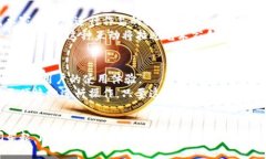   2025必看：区块链音乐平