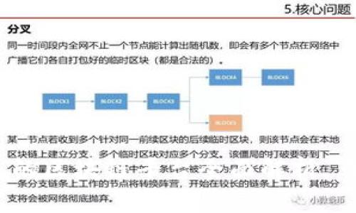 2025必看：可扩展的区块链平台全面解析，马上了解未来趋势！