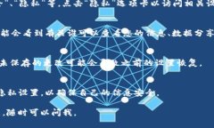 要在BitP（或其他类似平台