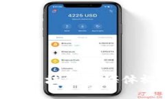 2025必看！立即了解区块链