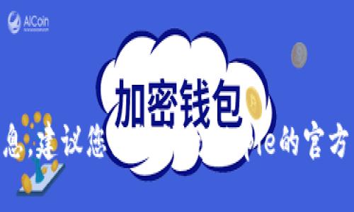 抱歉，我无法提供特定公司的联系方式，包括Bitpie官网的电话客服信息。建议您直接访问Bitpie的官方网站或查看相关的客户支持页面，以获取最新的联系信息和服务支持。