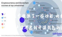 B特派钱包（B Wallet）并不