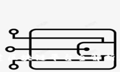 2025必看：广州共建区块链