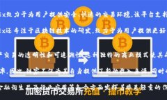 在中国，区块链行业的发