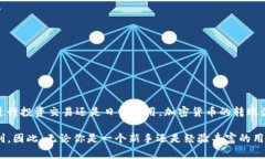 关于Bitkeep钱包与币安之间